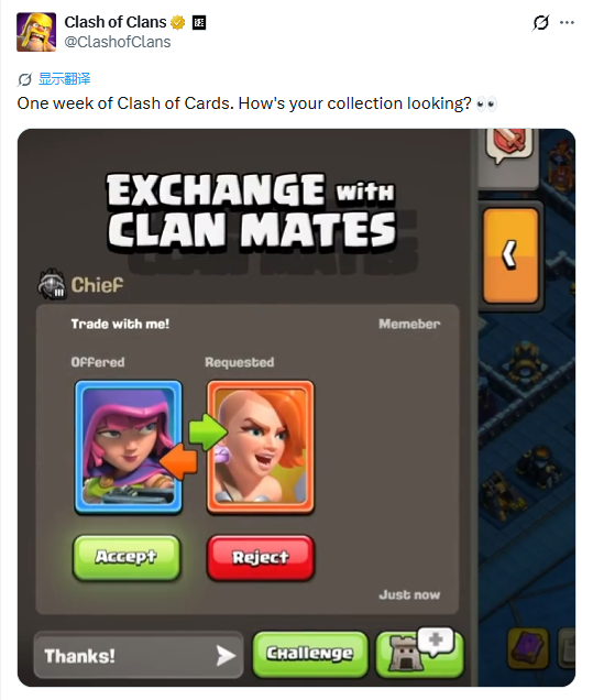 Clan Games week