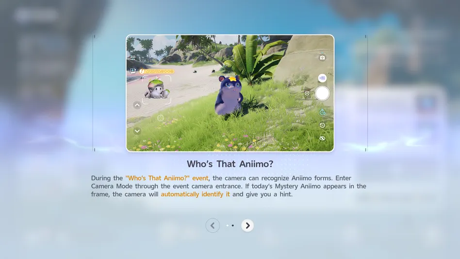 Aniimo Who's That Aniimo?