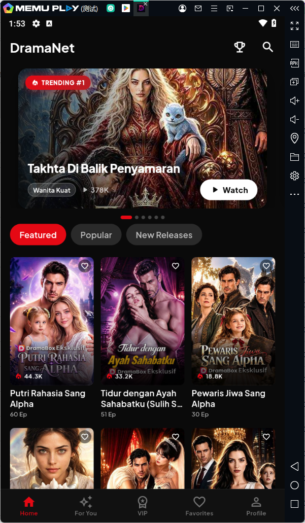 DramaBox on PC: How to Download and Free Watch