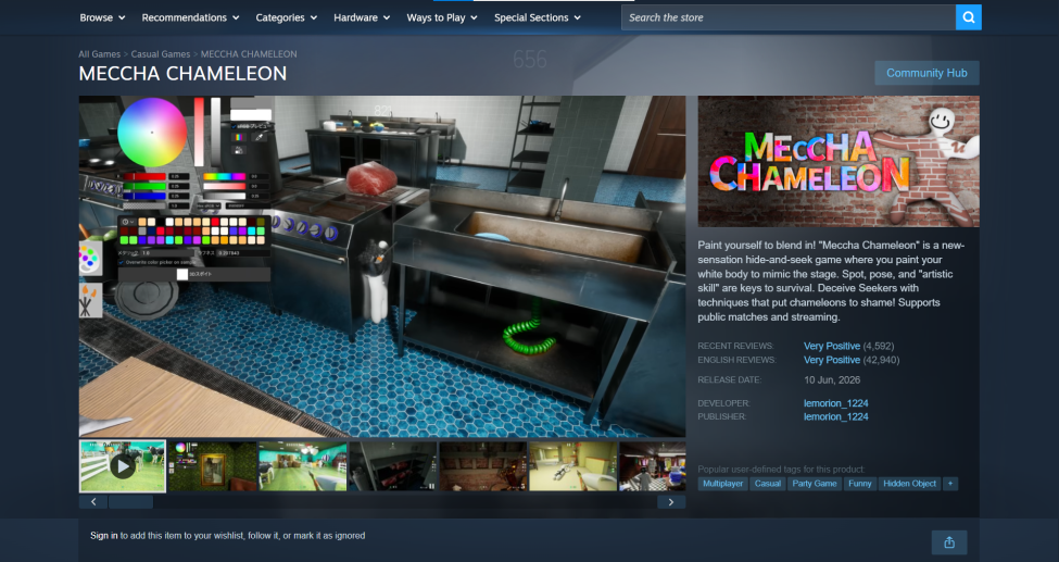 MECCHA CHAMELEON on Switch 2: Release, Price & Gameplay