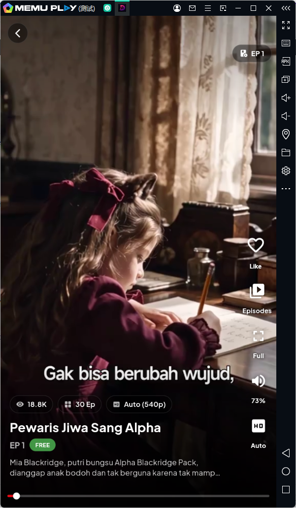 DramaBox on PC: How to Download and Free Watch