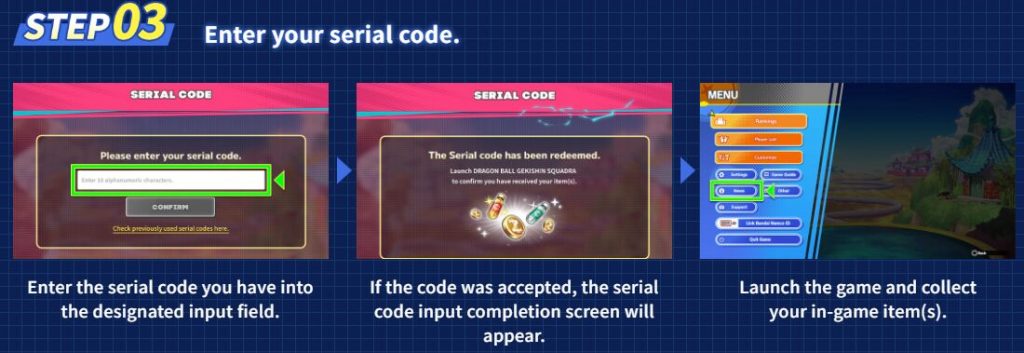 DRAGON BALL GEKISHIN SQUADRA Serial Code