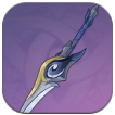 Emberwell