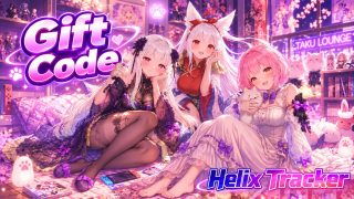 Helix Tracker Code