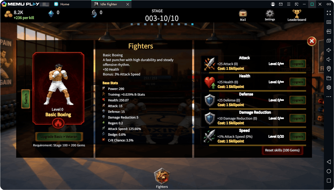 Idle Fighter เกม Idle RPG ศิลปะการต่อสู้ เปิดลงทะเบียนล่วงหน้า