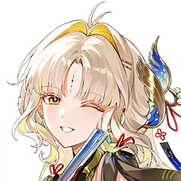 Suisui
