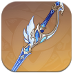 Whitelake Frostfeather