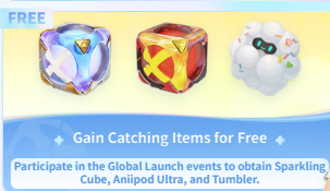 Aniimo Earn Free Capture Items