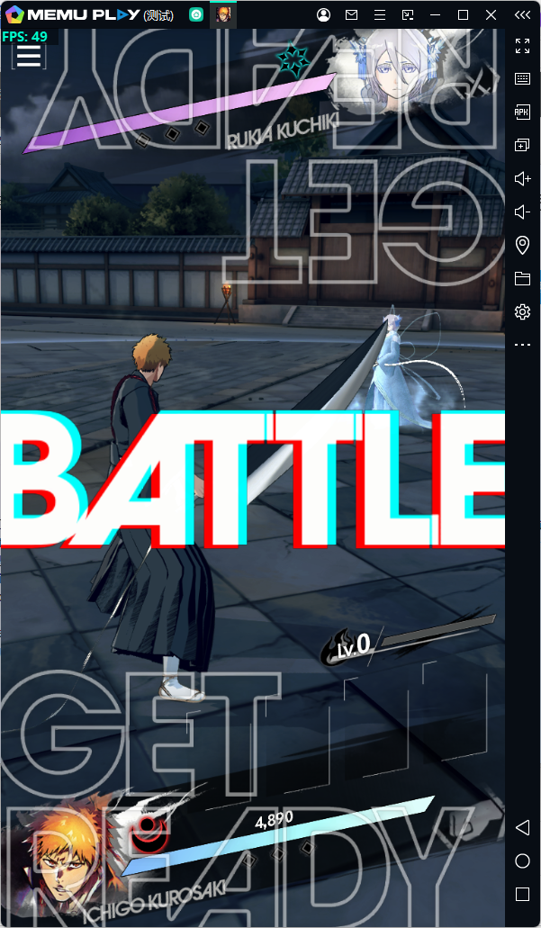 BLEACH Mirrors High on PC: Download and Play with MEmu