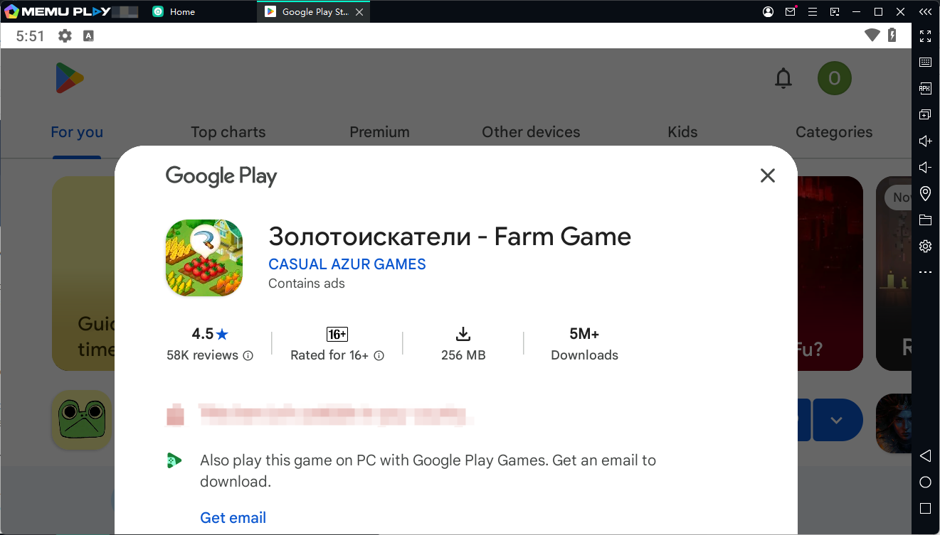 Золотоискатели - Игра Ферма на ПК: как скачать и играть