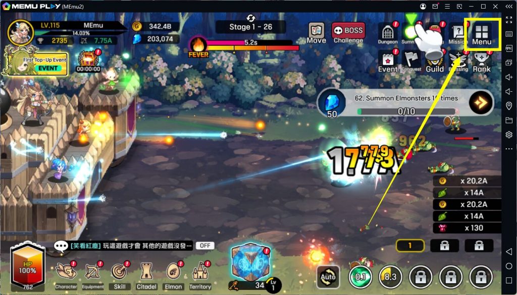 Archer Castle Code