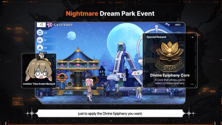 Nightmare Dream Park