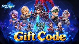 Samkok New Force Code