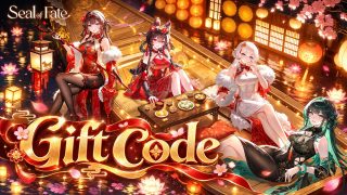 Seal of Fate code
