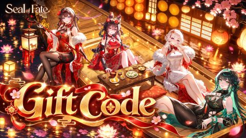 Seal of Fate code