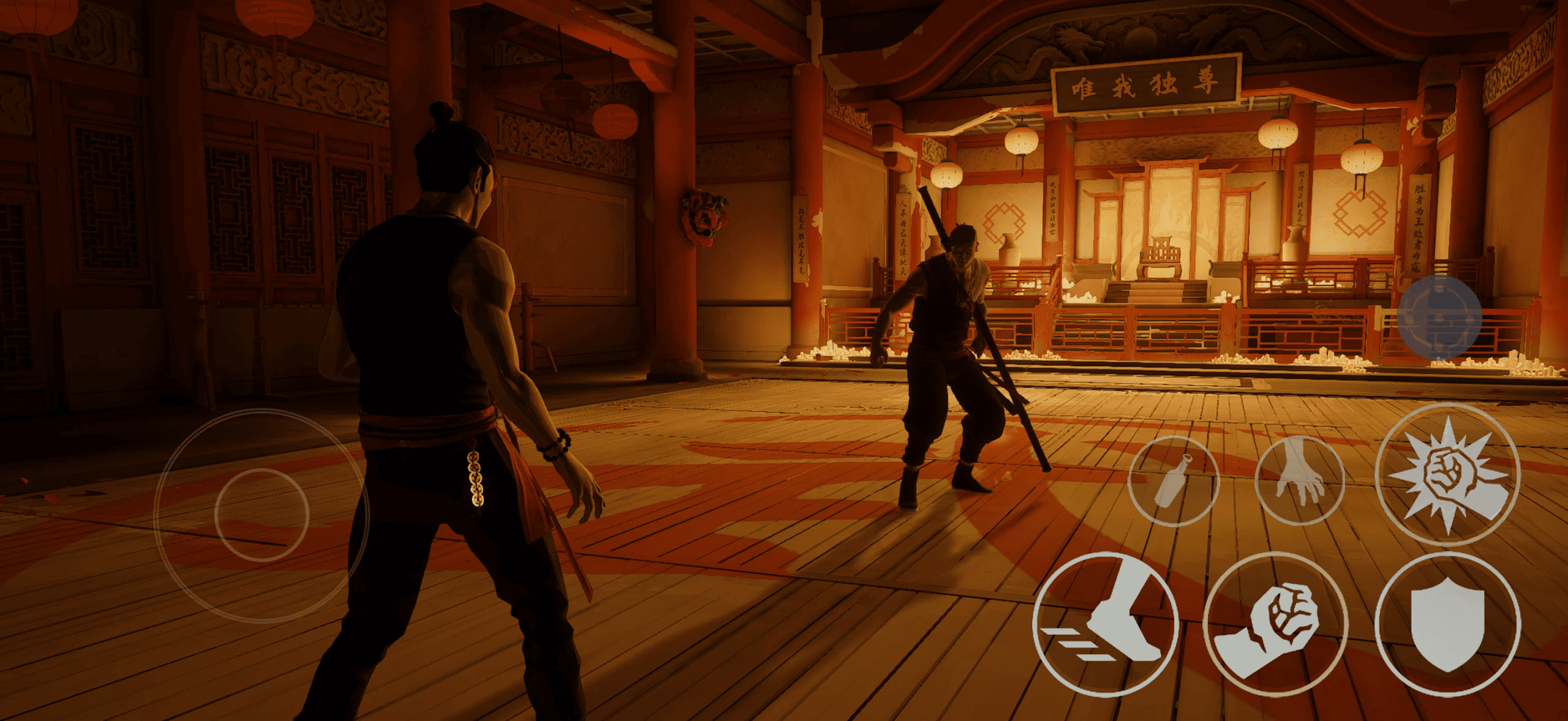 Sifu: Game Overview and How to Download and Play on PC