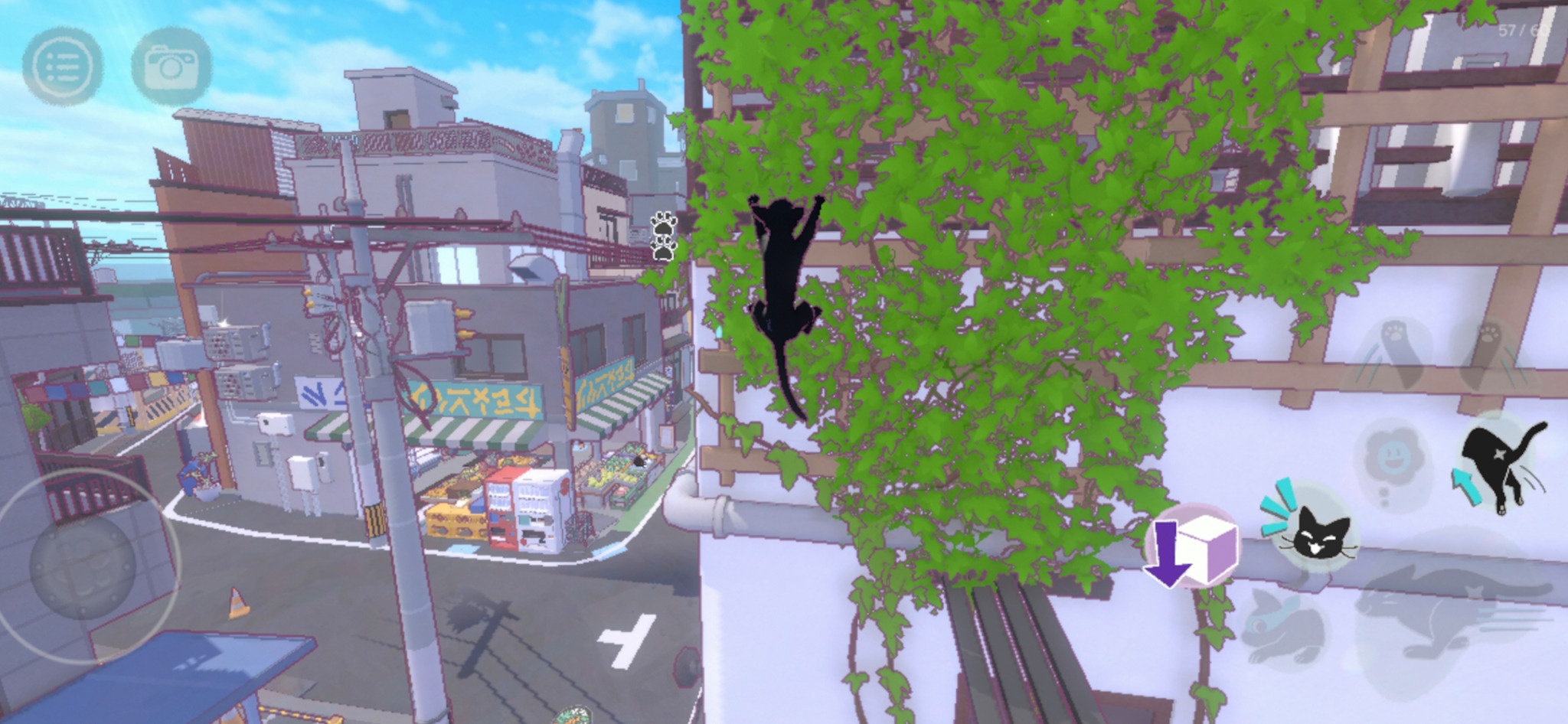 Little Kitty, Big City on PC: Download & Play with MEmu